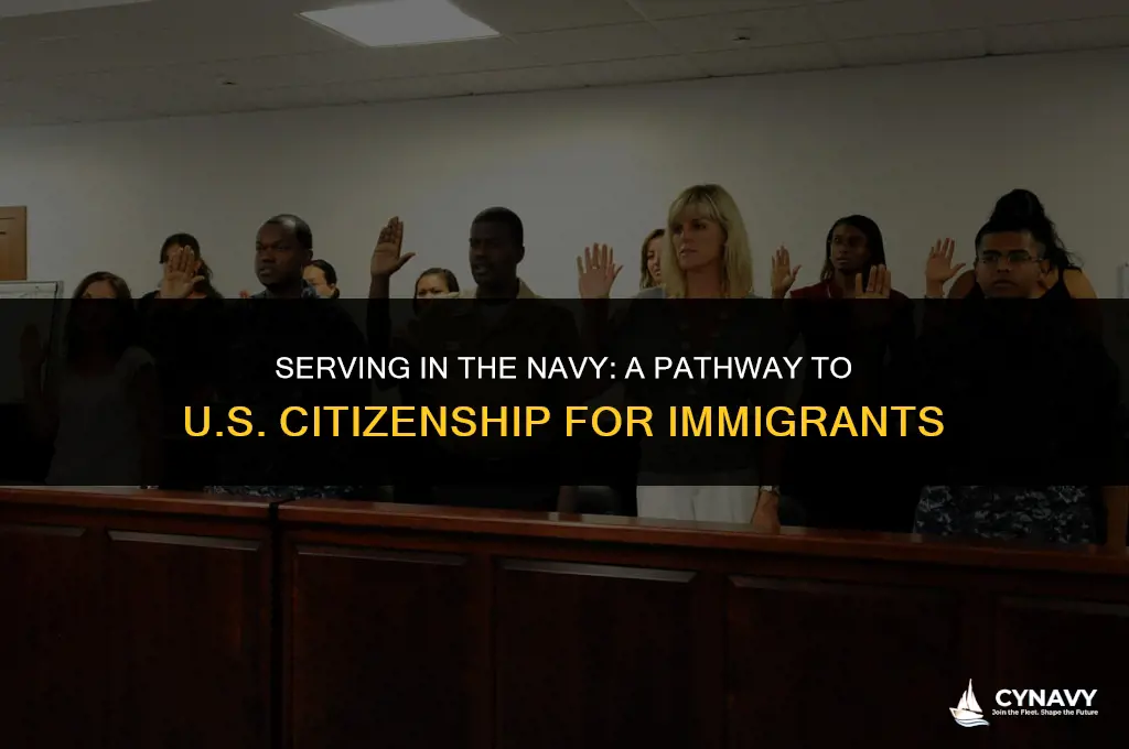 do immigrants who join the navy automatically become us citizens