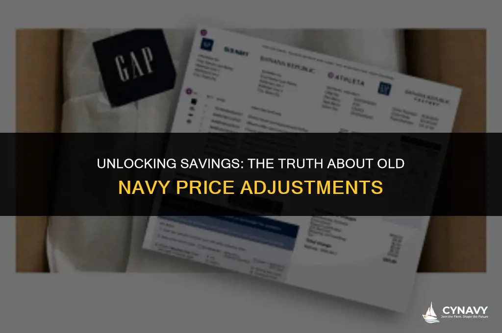 does old navy offer price adjustments