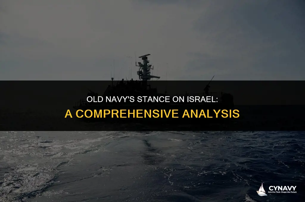 does old navy support israel