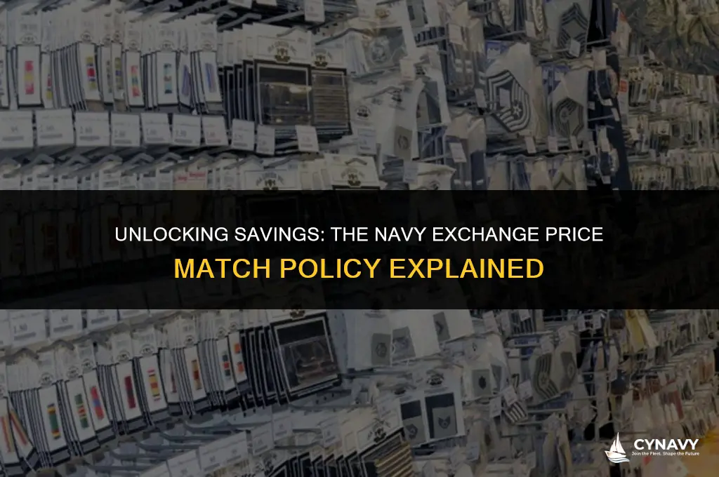 does the navy exchange price match