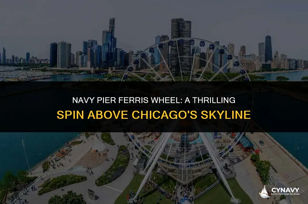 how fast does the navy pier ferris wheel go